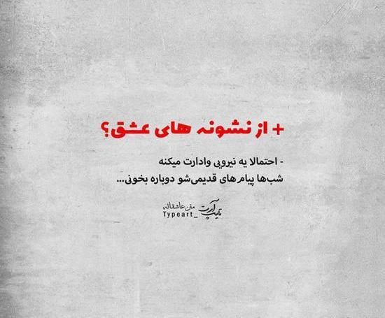 عکس های غمگین عاشقانه جدایی
