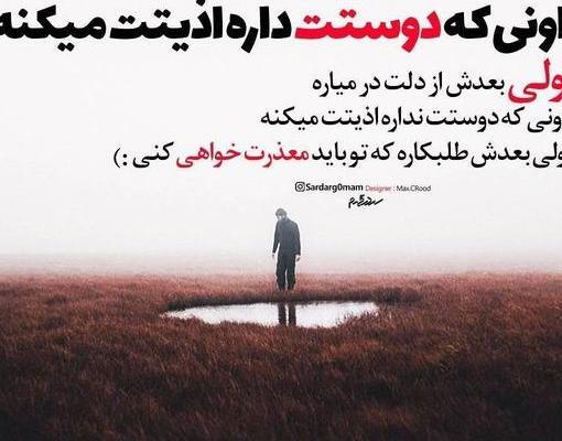 عکس جوکر سه بعدی