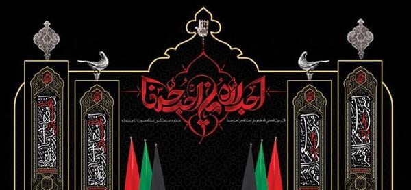 عکس جوکر سه بعدی