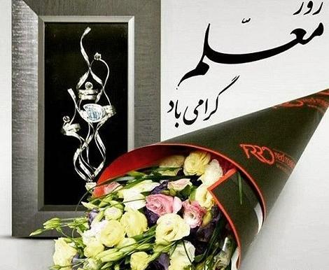 عکس جوکر سه بعدی