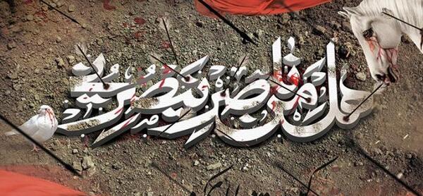 عکس جوکر سه بعدی