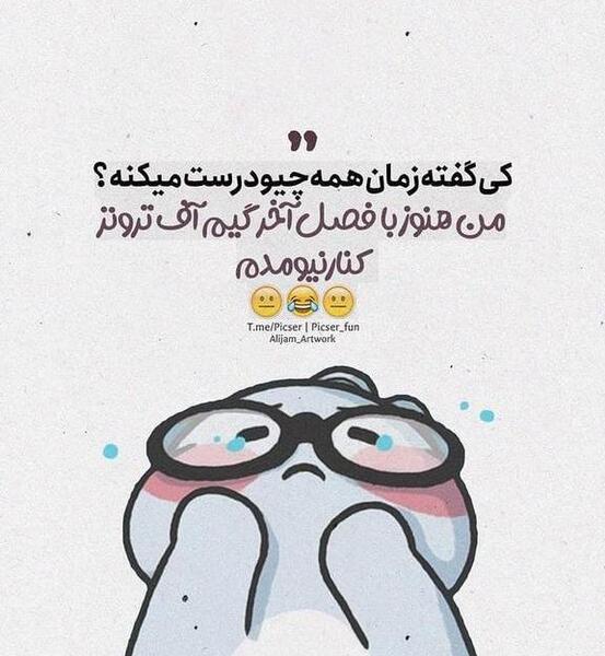 عکس پروفایل فانتزی و زیبا