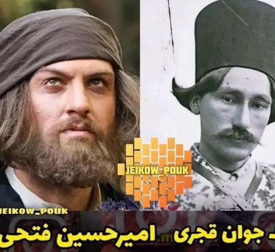 عکس های واقعی بازیگران جیران