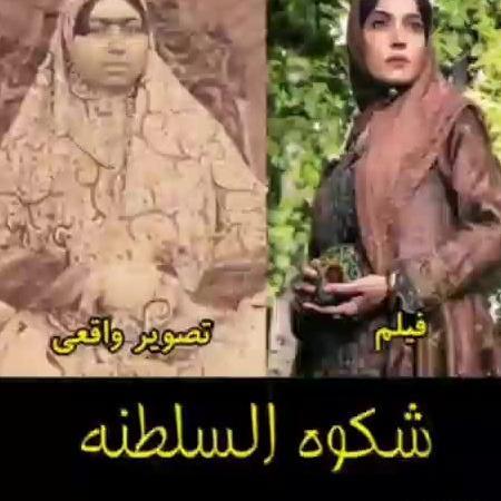 عکس های واقعی بازیگران جیران
