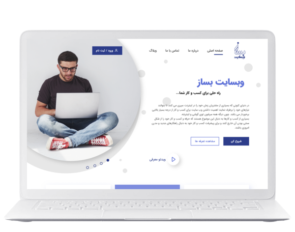 عکسهای هانیه صادقی