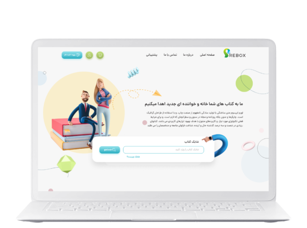 عکسهای هانیه صادقی