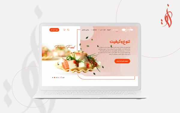 عکسهای هانیه صادقی