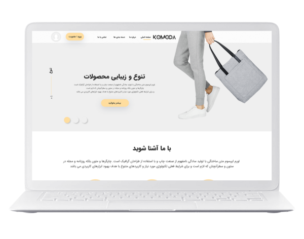 عکسهای هانیه صادقی