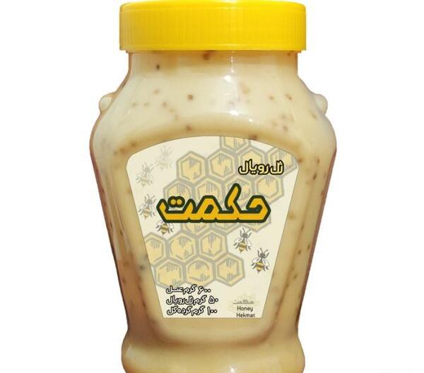 عکس ژله رویال