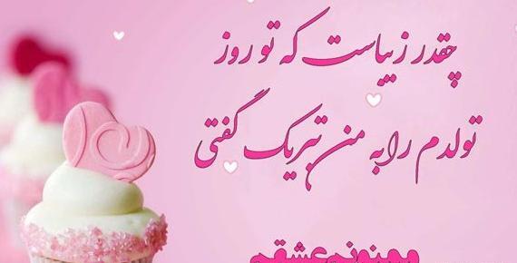 عکس های غمگین خیلی قشنگ