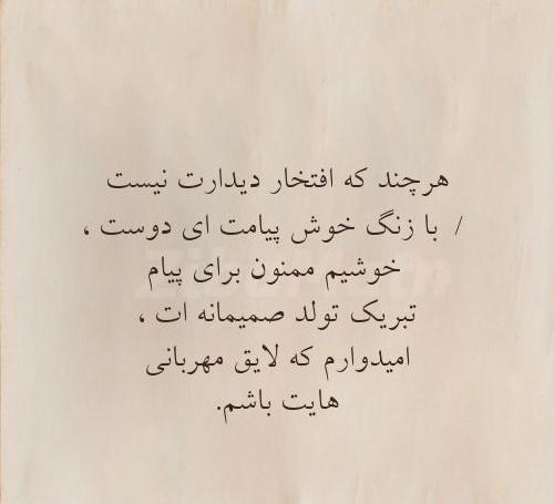 عکس های غمگین خیلی قشنگ