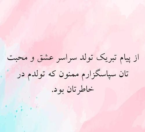 عکس های غمگین خیلی قشنگ