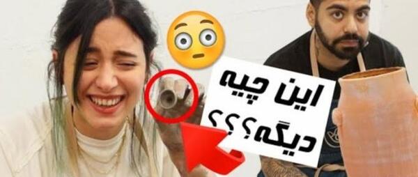 عکس میا پلیز