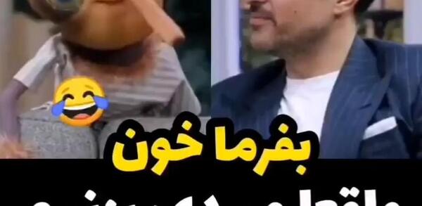 عکس تتوی دست سهیل مستجابیان
