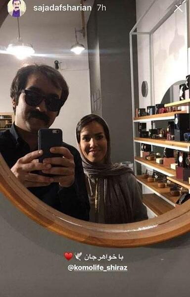 عکس سارا شریفی