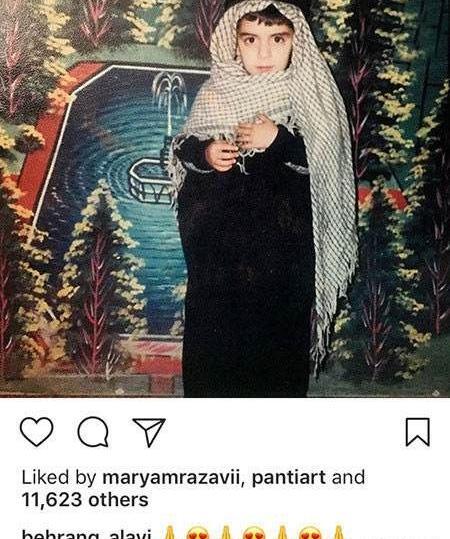 عکس سارا شریفی
