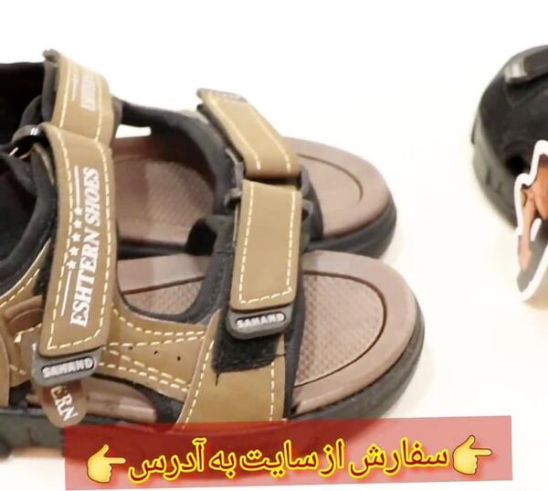 عکس دمپایی صندل پسرانه