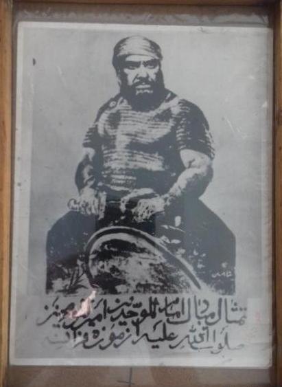 عکسهای حضرت علی ع