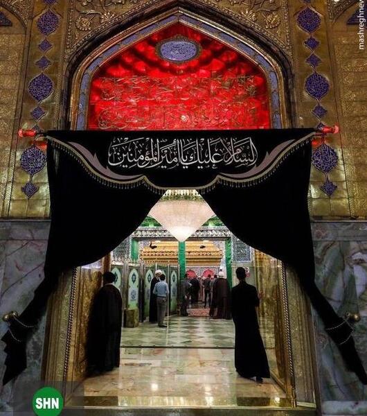 عکسهای حضرت علی ع