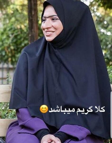 عکس های با حجاب خنده دار