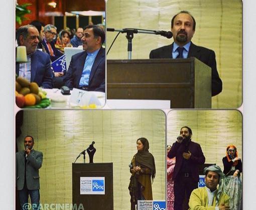 عکس احسان فرهادی