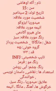 عکس های میراکلس شانگهای