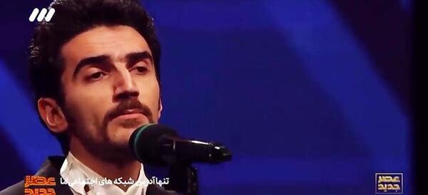 عکس حمید حیایی