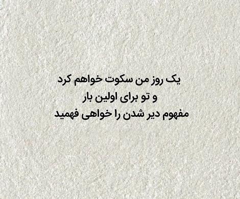 عکس غمگین برای پروفایل واتساپ جدید