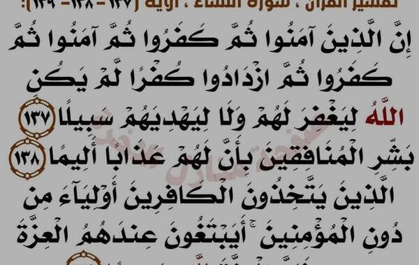 عکس روح فان