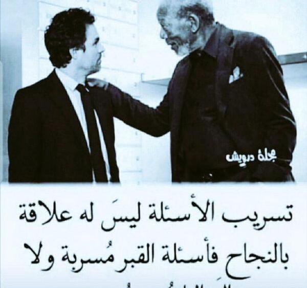 عکس روح فان