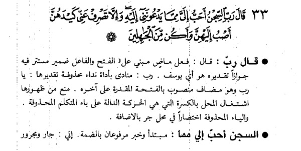 عکس روح فان