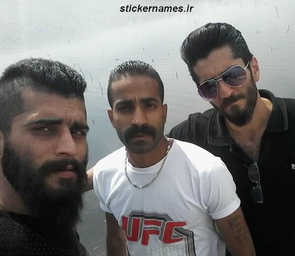 عکس گنده لات شهریار امیریه