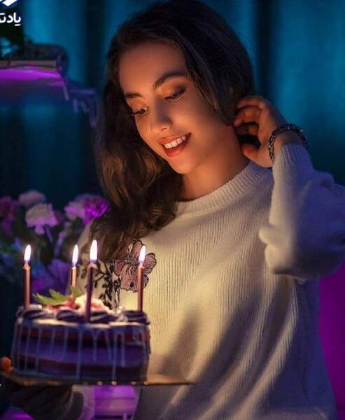 ژست عکس تولد هنری