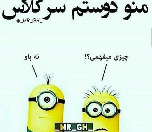 عکس جالب ریاضی