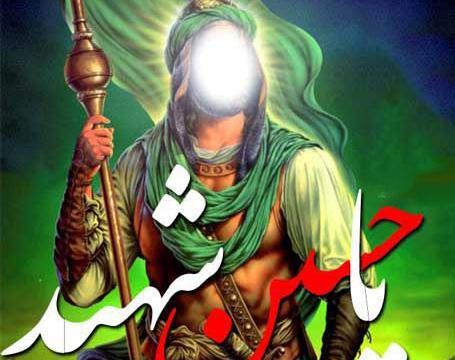 عکس امام حسین با یزید