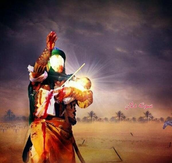 عکس امام حسین با یزید