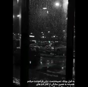 عکس درباره ی خودکشی