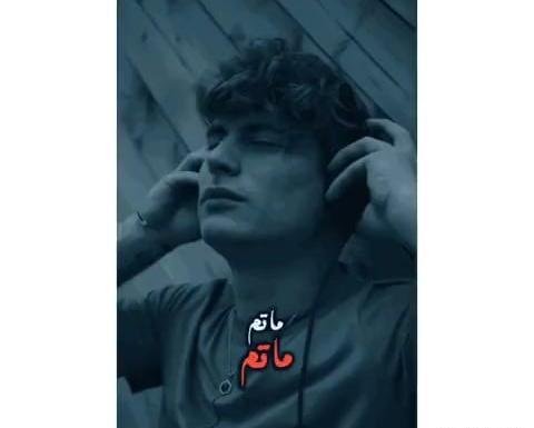 عکس درباره ی خودکشی