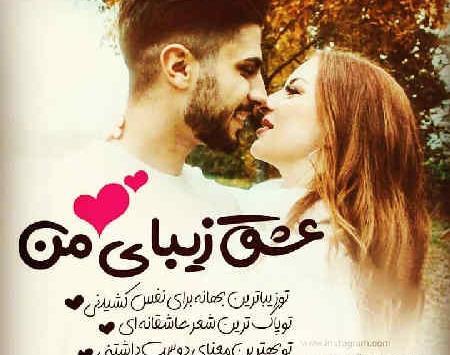 عکس نوشته عاشقانه حرف o