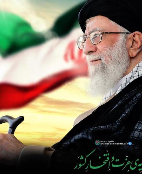 عکس پرچم ایران قبل از