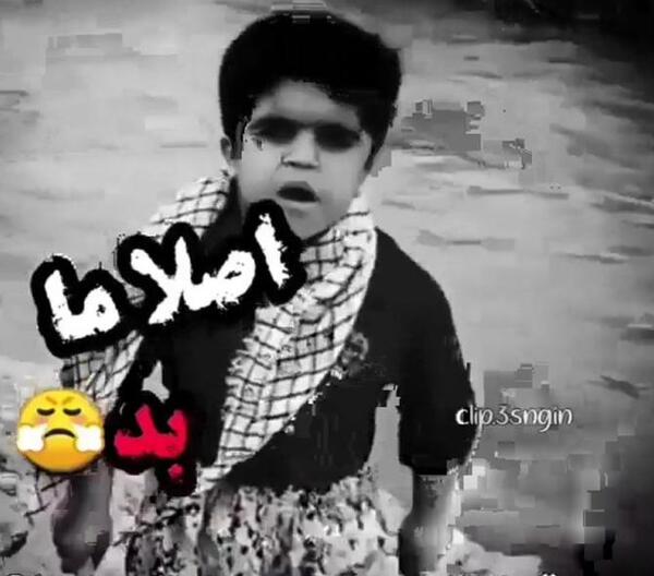 عکس برای وضعیت واتساپ پسرانه