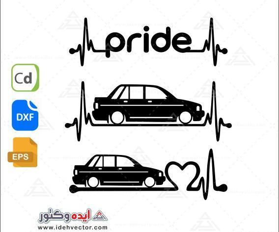 عکس نقاشی فانتزی ضربان قلب