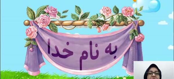 عکس ذوزنقه ها