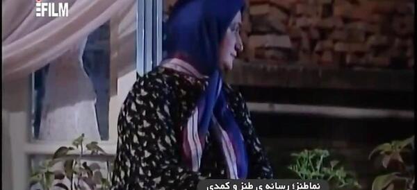 عکس خانم آناهیتا همتی