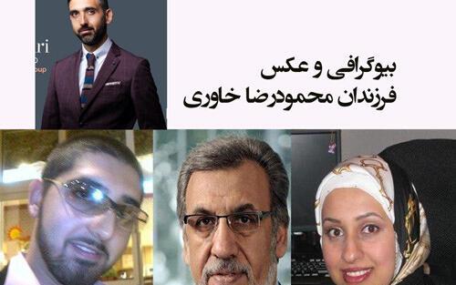 عکس همسر محمودرضا خاوری