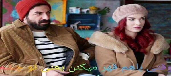 عکس ییلدیز ستاره شمالی بدون گریم