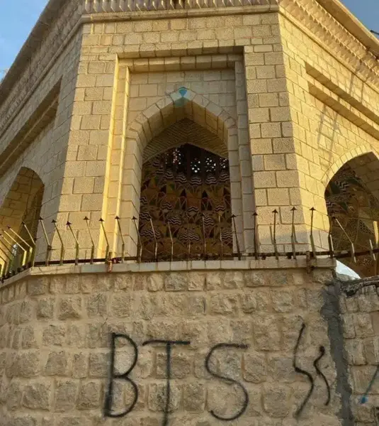 عکس بی تی اس فن