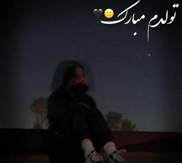 عکس شماره تلفن امیر مقاره