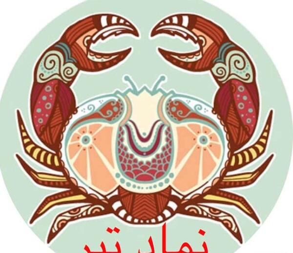 عکس پروفایل تیر ماهی دخترونه فانتزی