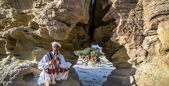 عکس مجری ایرانگرد